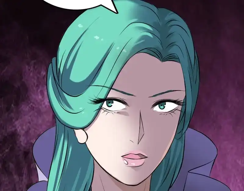 《易人奇录》第249话 握手言和 第94页