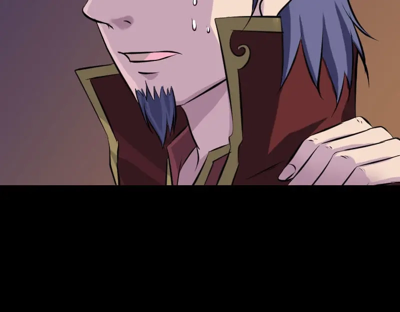 《易人奇录》第250话 大功告成 第45页