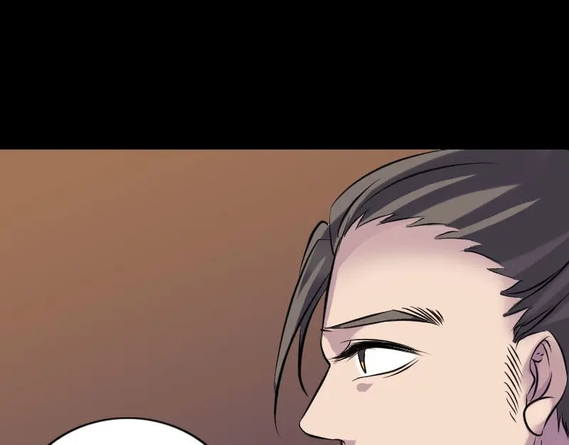 《易人奇录》第250话 大功告成 第38页