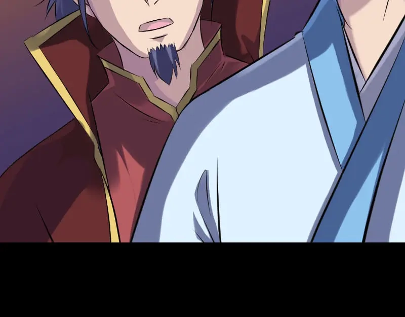 《易人奇录》第250话 大功告成 第78页