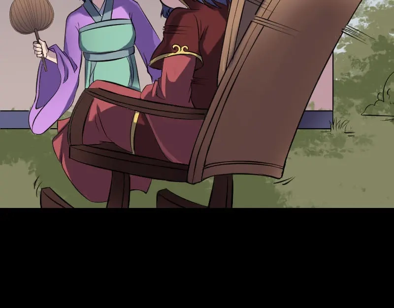 《易人奇录》第250话 大功告成 第32页