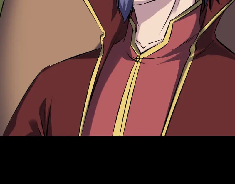 《易人奇录》第250话 大功告成 第27页