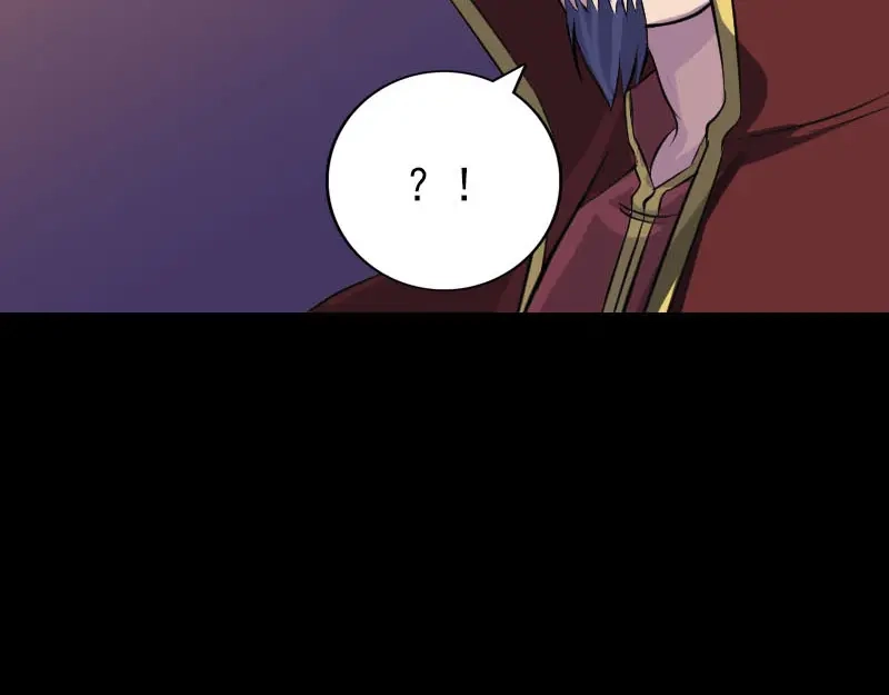 《易人奇录》第250话 大功告成 第72页