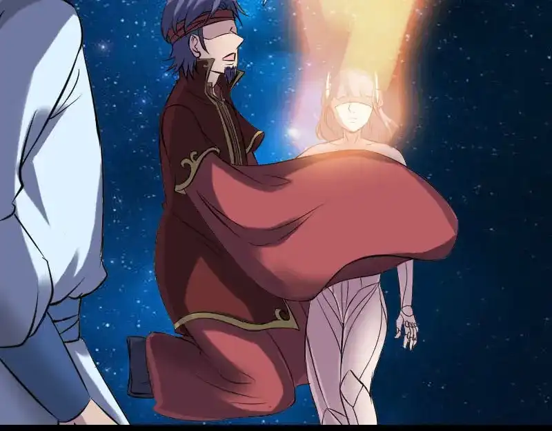 《易人奇录》第250话 大功告成 第99页