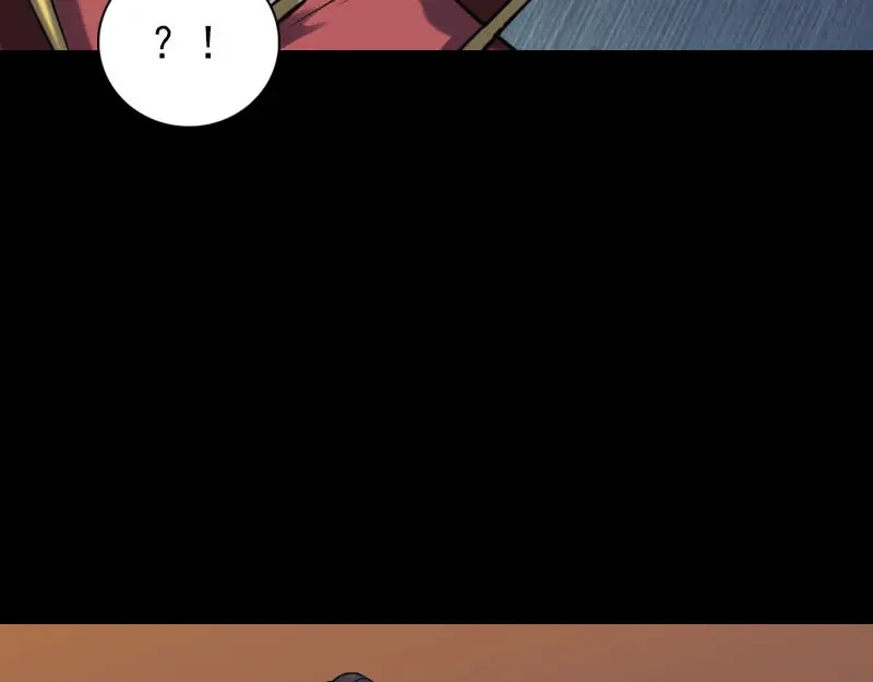 《易人奇录》第250话 大功告成 第59页