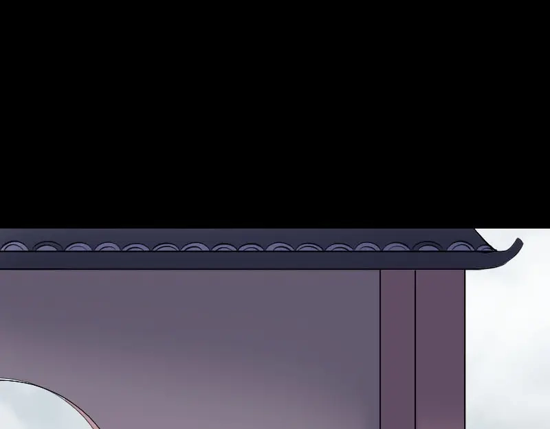 《易人奇录》第250话 大功告成 第28页
