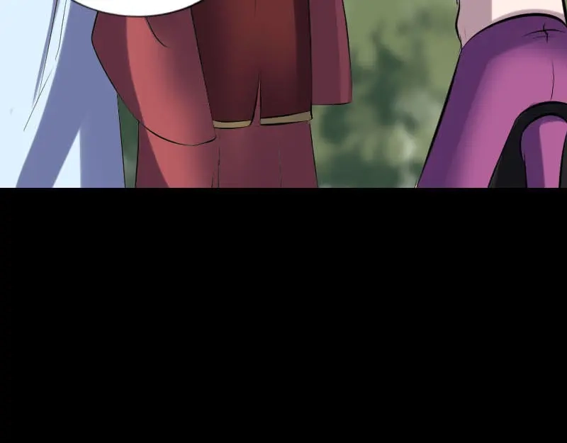 《易人奇录》第251话 故人？！ 第75页