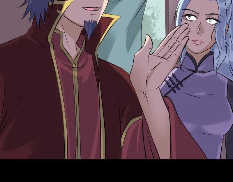 《易人奇录》第251话 故人？！ 第9页