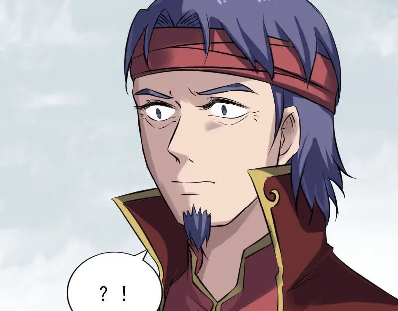 《易人奇录》第251话 故人？！ 第72页
