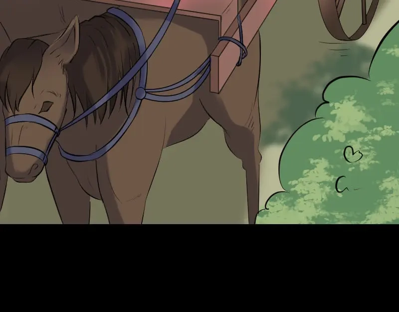 《易人奇录》第251话 故人？！ 第5页