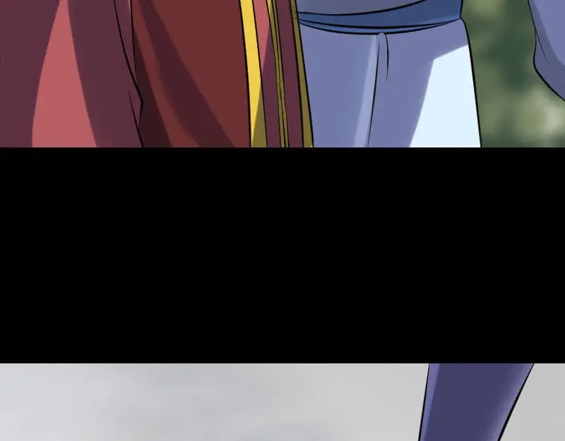 《易人奇录》第251话 故人？！ 第53页