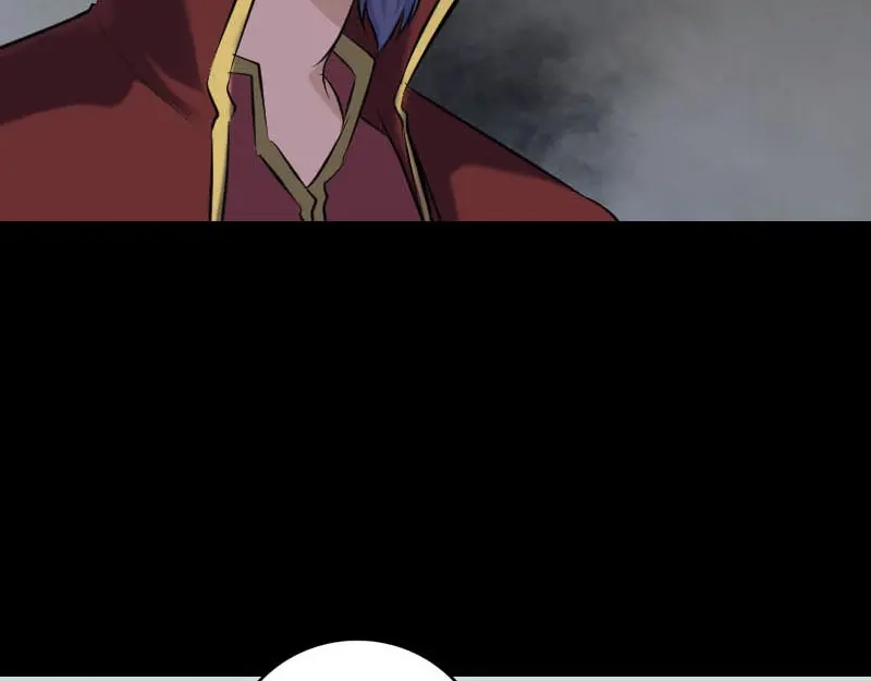 《易人奇录》第251话 故人？！ 第57页
