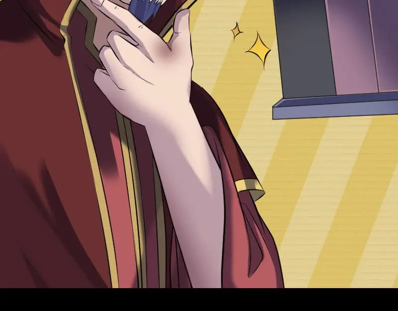 《易人奇录》第251话 故人？！ 第27页