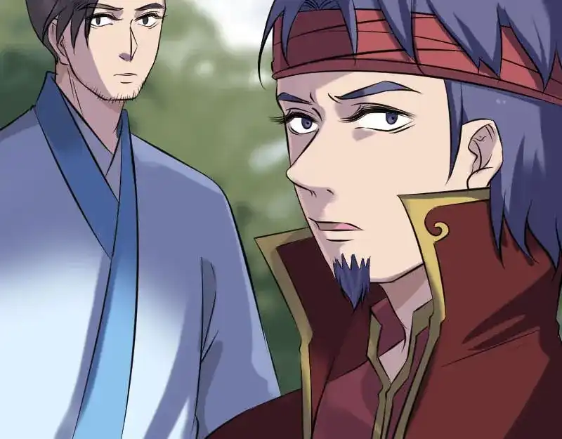 《易人奇录》第251话 故人？！ 第91页