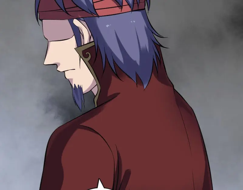 《易人奇录》第251话 故人？！ 第80页
