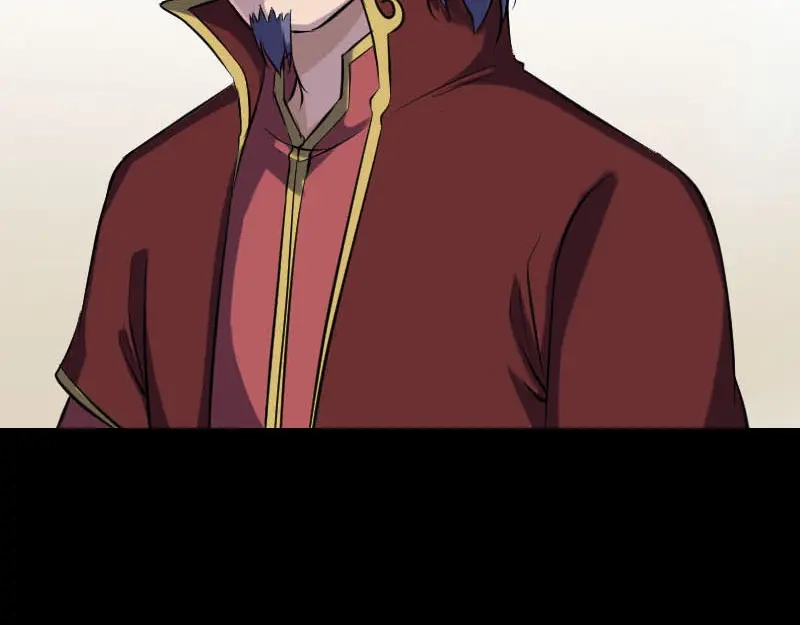 《易人奇录》第251话 故人？！ 第87页