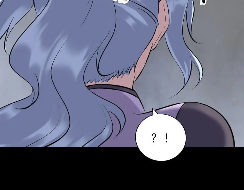 《易人奇录》第252话 挑衅 第31页