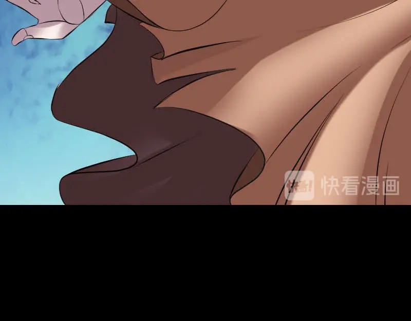 《易人奇录》第252话 挑衅 第69页