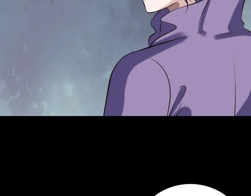 《易人奇录》第252话 挑衅 第71页
