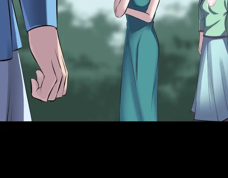 《易人奇录》第252话 挑衅 第4页