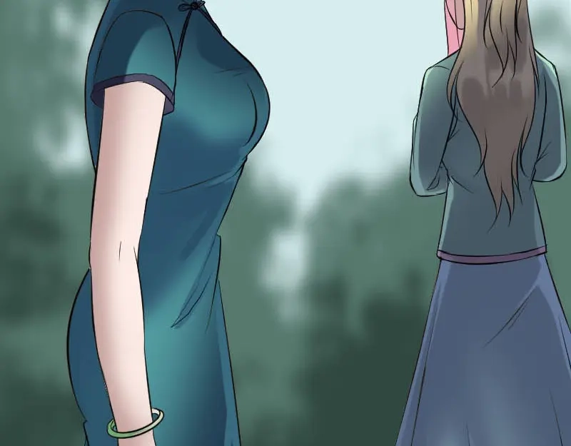 《易人奇录》第252话 挑衅 第105页