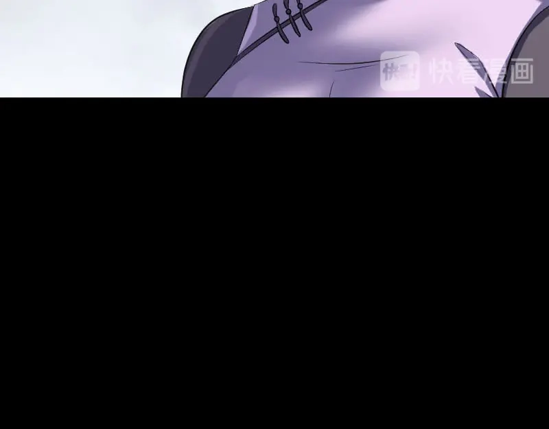 《易人奇录》第252话 挑衅 第18页