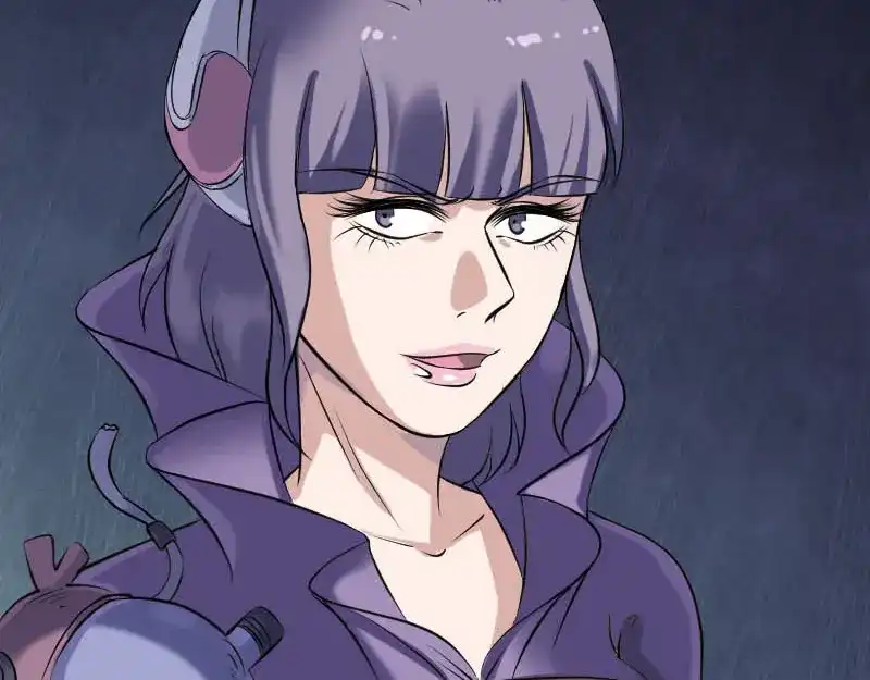 《易人奇录》第252话 挑衅 第97页