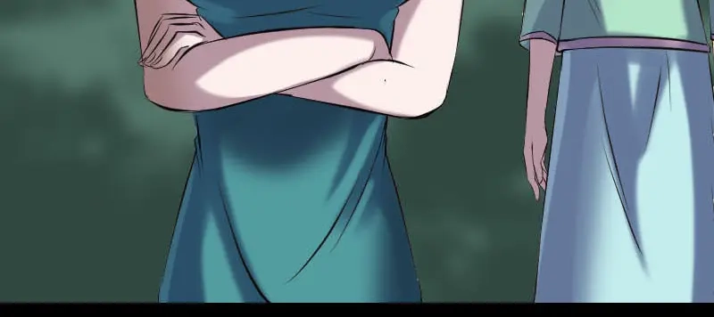 《易人奇录》第252话 挑衅 第78页
