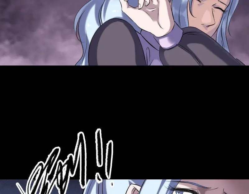 《易人奇录》第252话 挑衅 第58页