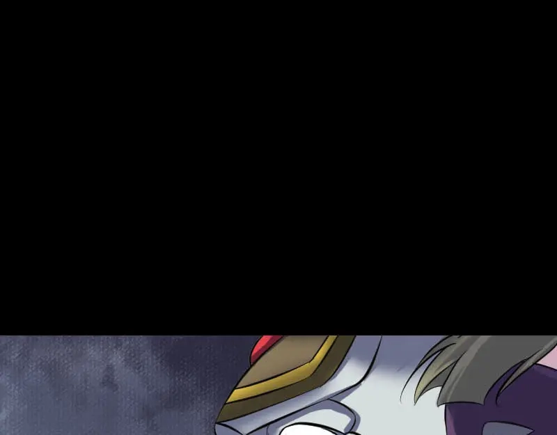 《易人奇录》第252话 挑衅 第27页
