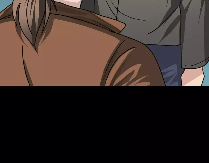 《易人奇录》第25话 不要过来 第13页