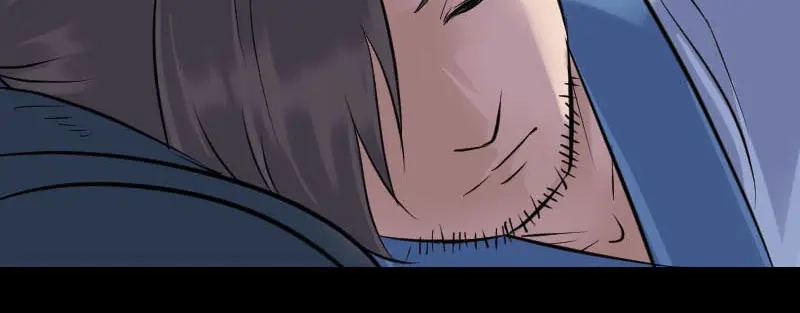 《易人奇录》第253话 心生猜忌 第79页