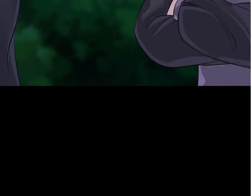 《易人奇录》第253话 心生猜忌 第32页