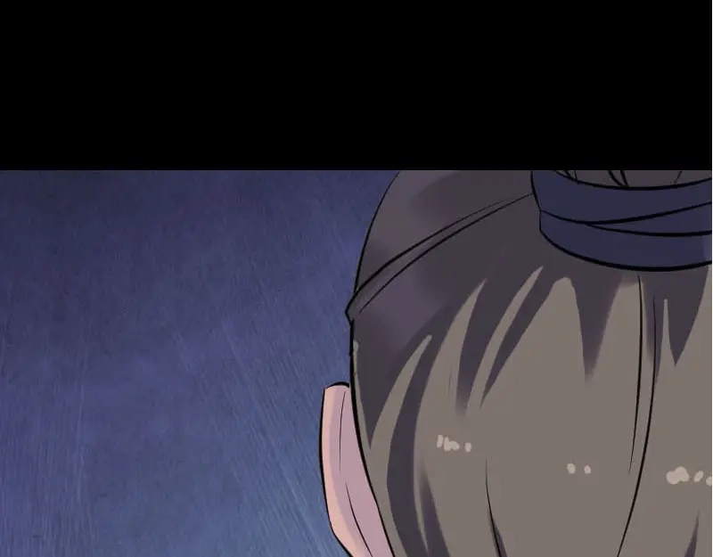 《易人奇录》第253话 心生猜忌 第63页