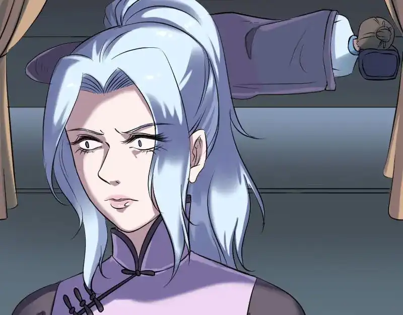 《易人奇录》第253话 心生猜忌 第85页
