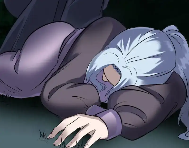 《易人奇录》第253话 心生猜忌 第47页