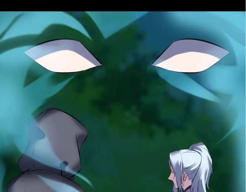 《易人奇录》第253话 心生猜忌 第25页
