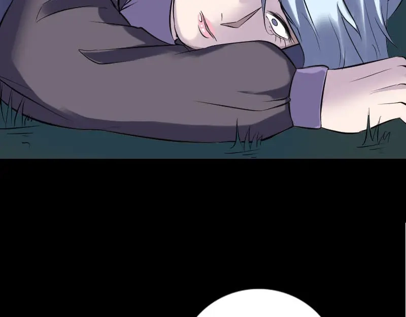 《易人奇录》第253话 心生猜忌 第51页