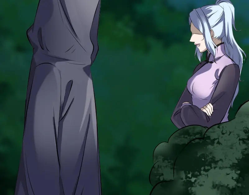 《易人奇录》第253话 心生猜忌 第16页