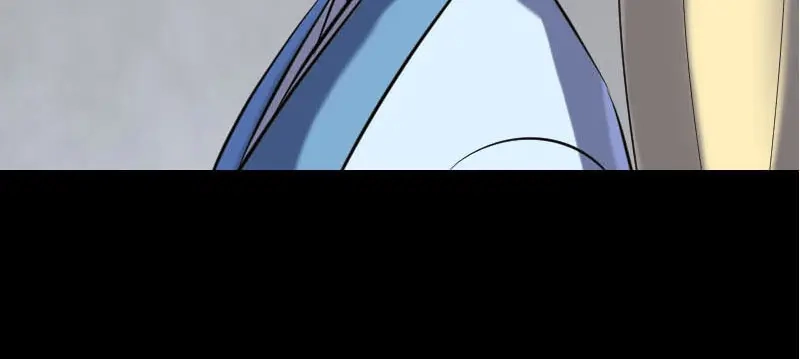 《易人奇录》第253话 心生猜忌 第53页
