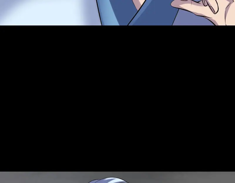 《易人奇录》第253话 心生猜忌 第97页