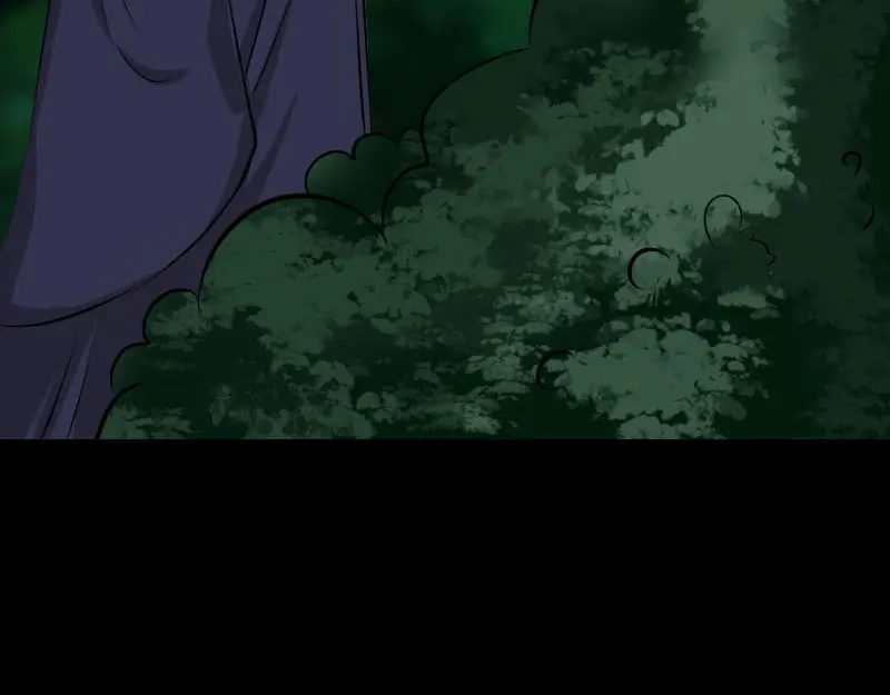 《易人奇录》第253话 心生猜忌 第17页