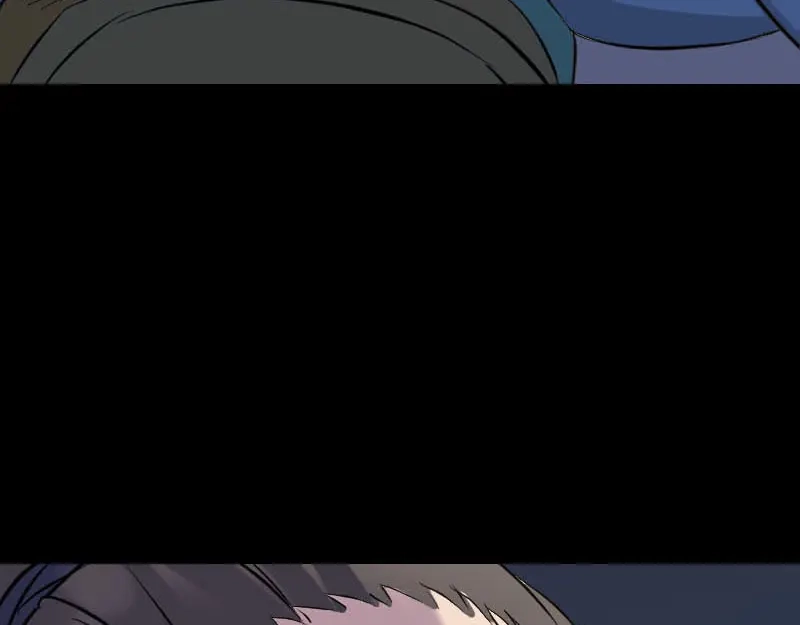 《易人奇录》第253话 心生猜忌 第74页