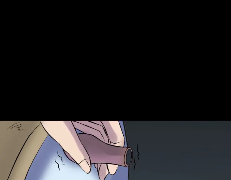 《易人奇录》第253话 心生猜忌 第80页