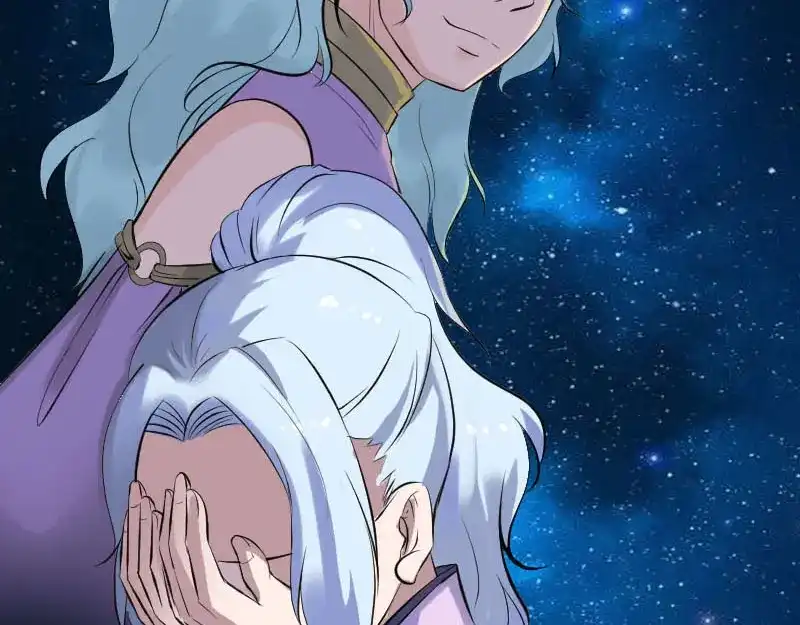《易人奇录》第254话 坦白 第80页
