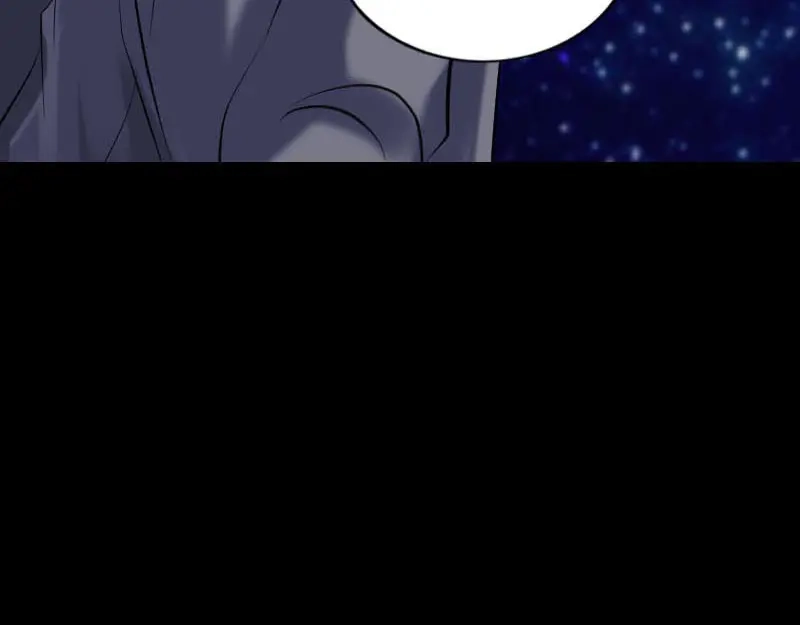 《易人奇录》第254话 坦白 第38页