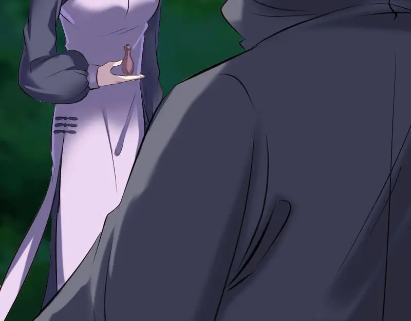 《易人奇录》第254话 坦白 第54页
