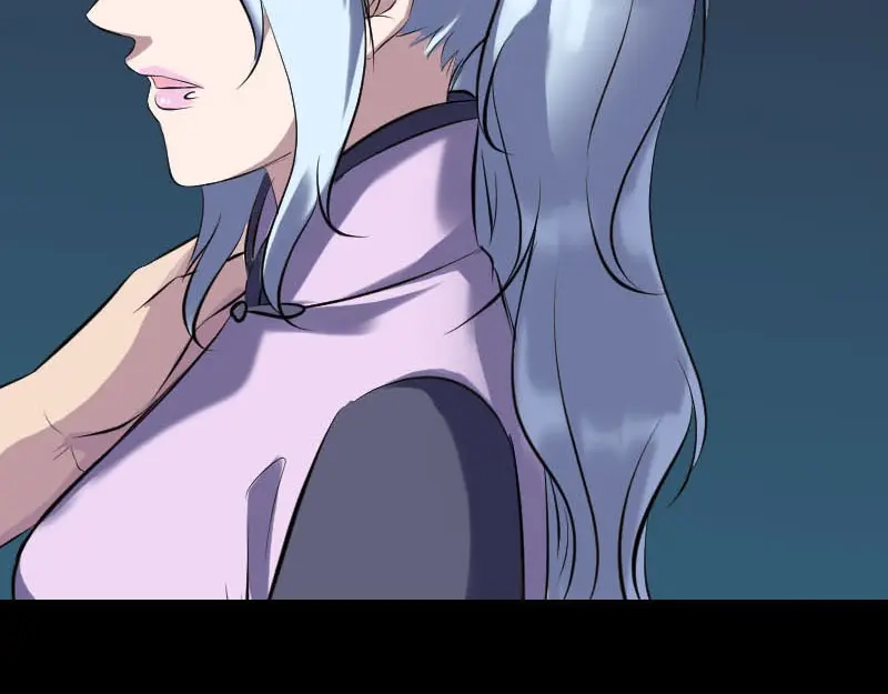 《易人奇录》第254话 坦白 第88页