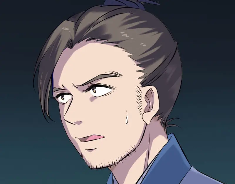 《易人奇录》第254话 坦白 第42页