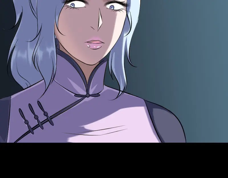 《易人奇录》第254话 坦白 第49页